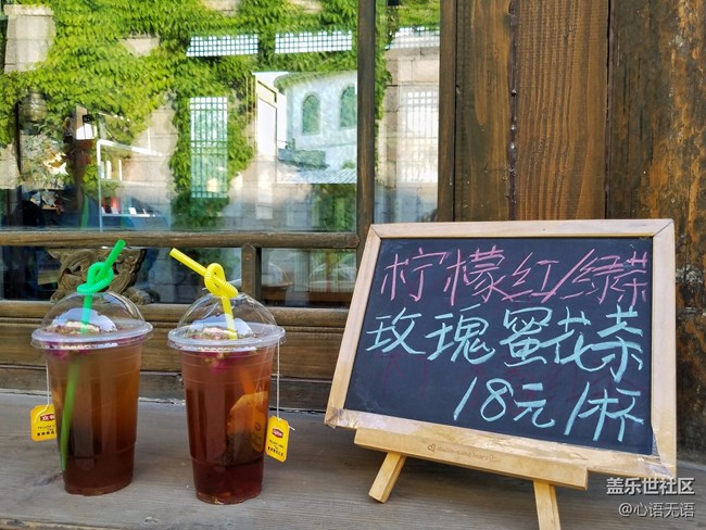 記錄518古北水鎮(zhèn)的那些花絮和感動(dòng)