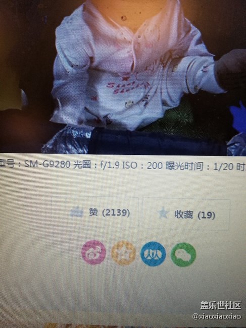 六一活動(dòng)最后一小時(shí)軟件點(diǎn)贊