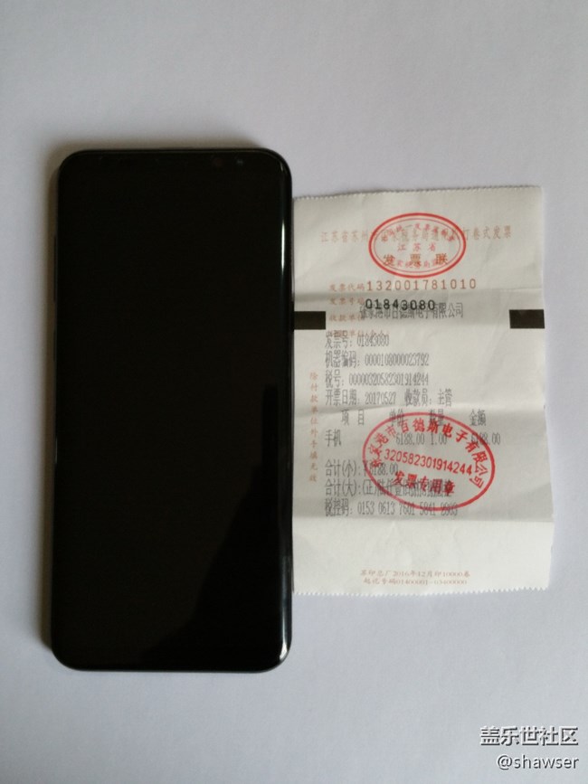 【S8曬單】圓潤順滑，愛不釋手，我的s8+