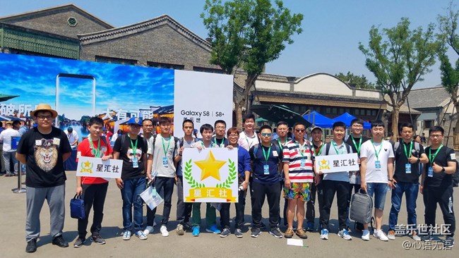 記錄518古北水鎮(zhèn)的那些花絮和感動(dòng)