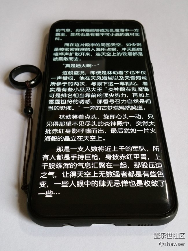 【S8曬單】圓潤順滑，愛不釋手，我的s8+