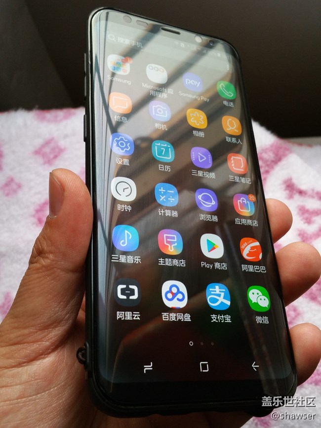 【S8曬單】圓潤順滑，愛不釋手，我的s8+