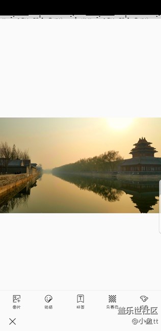 是屏幕問題還是bug