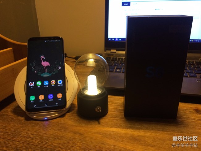 【S8曬單】與三星的初次相遇。