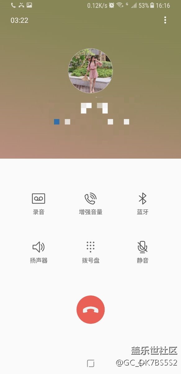 S8+到手第五天，既然出現(xiàn)這種情況……