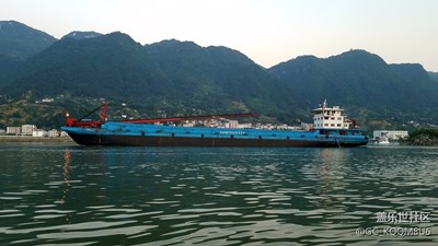 關(guān)于長(zhǎng)江。