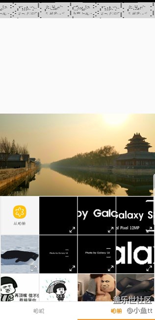 是屏幕問題還是bug