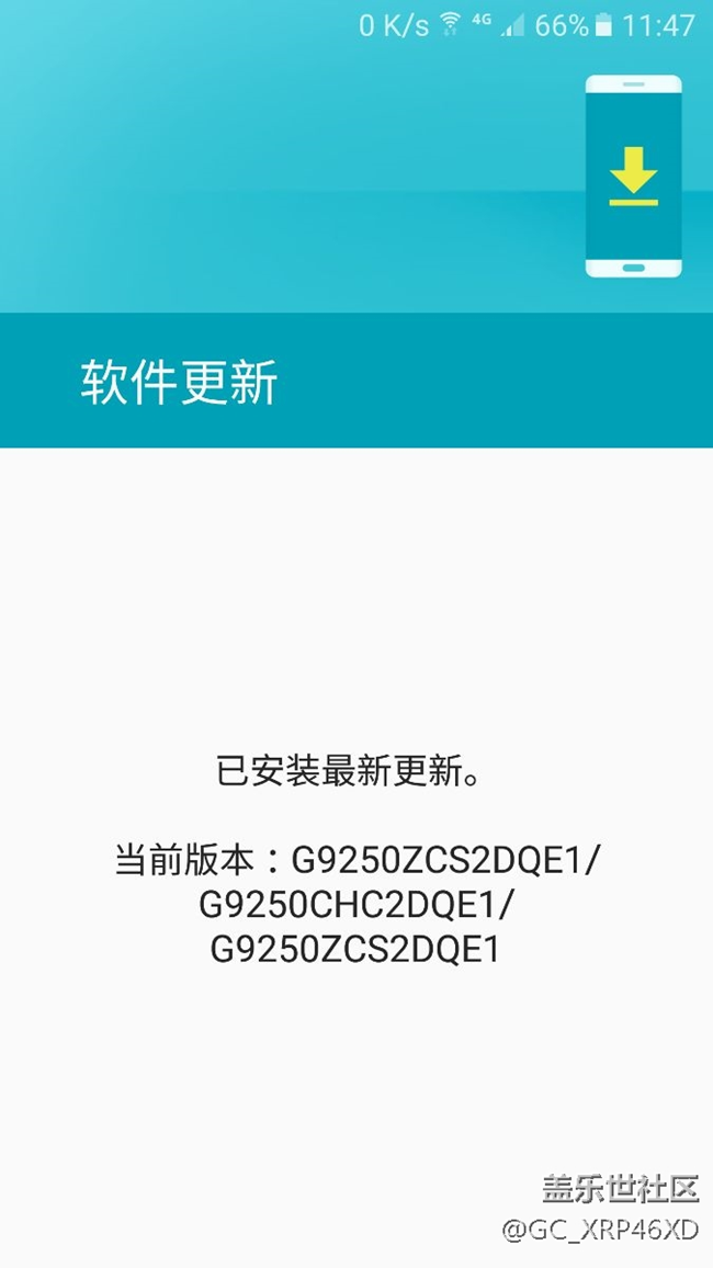 又是小更新，坑！