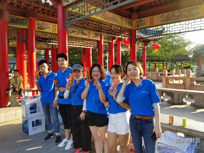 深圳龍崗飛龍隊(duì)-成長在三星，快樂在龍崗