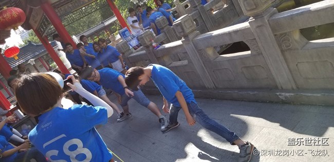 深圳龍崗飛龍隊(duì)-成長在三星，快樂在龍崗