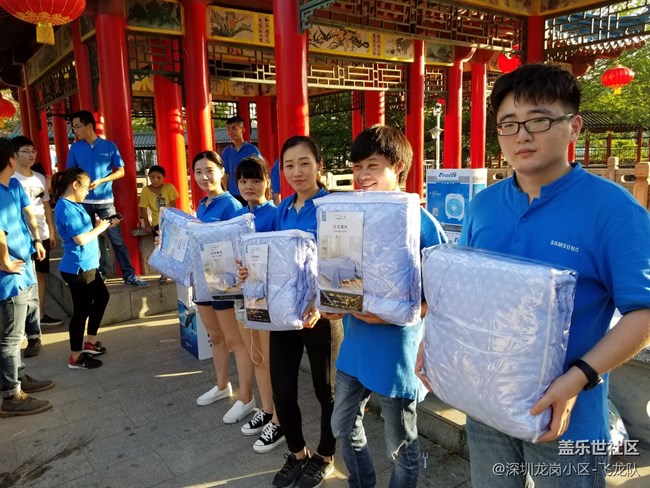 深圳龍崗飛龍隊(duì)-成長在三星，快樂在龍崗