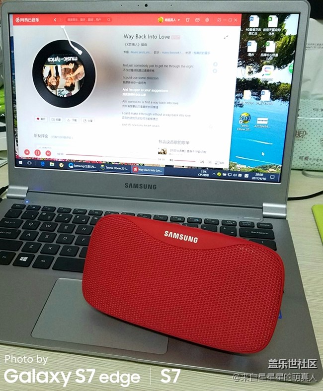 活力鮮肉紅，小身材大聲音的level box slim輕體驗(yàn)