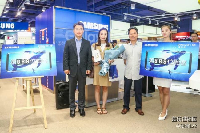 西單大悅城門店第888名購機的用戶 ，三星悄悄準備了驚喜……
