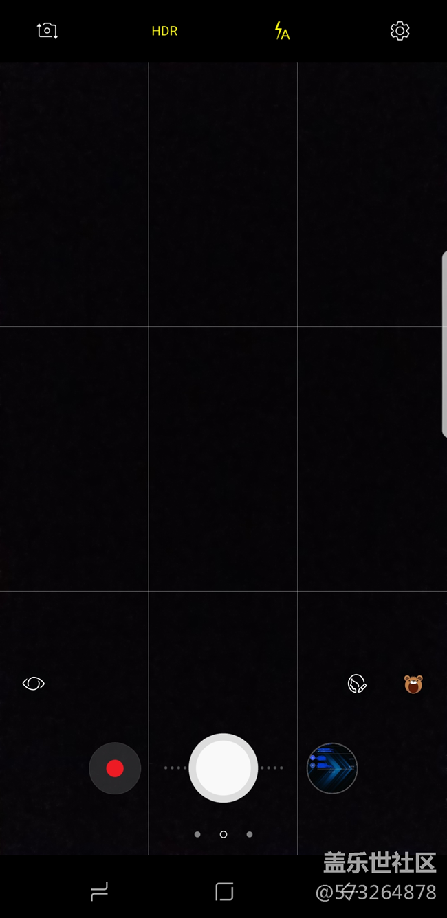 S8全屏【解決輸入法BUG，相冊(cè)、相冊(cè)編輯BUG，雙卡切換BUG】