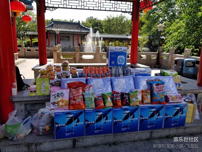 深圳龍崗飛龍隊(duì)-成長在三星，快樂在龍崗