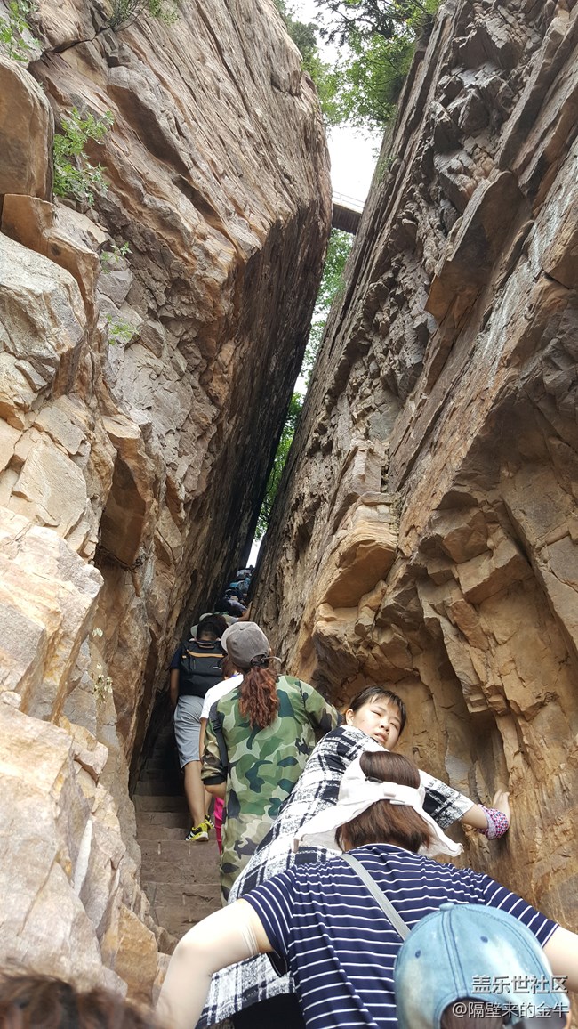 牛5拍照《一線天》