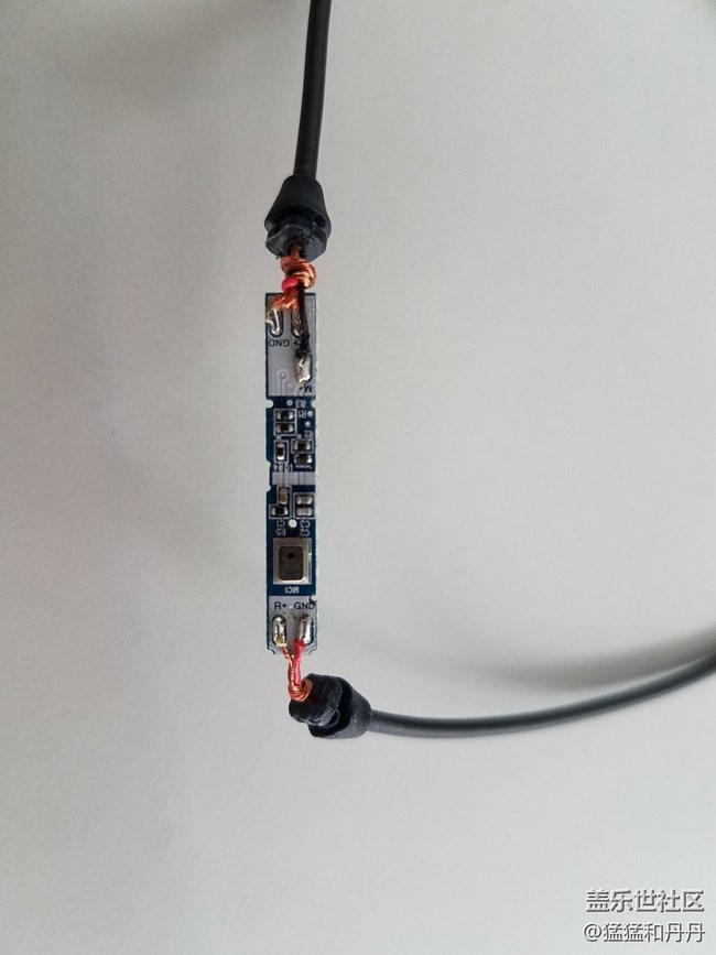 自己好奇s8的無原裝耳機但是對比了朋友的真正國行差別很大