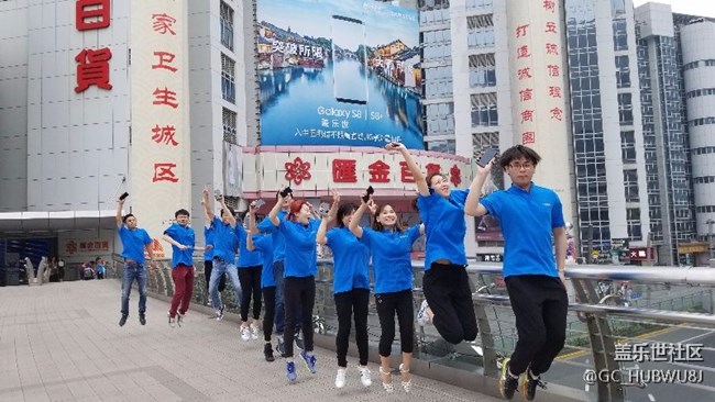 華東支社上海辦疾風(fēng)隊Run for dream 奔跑8  大學(xué)生們！