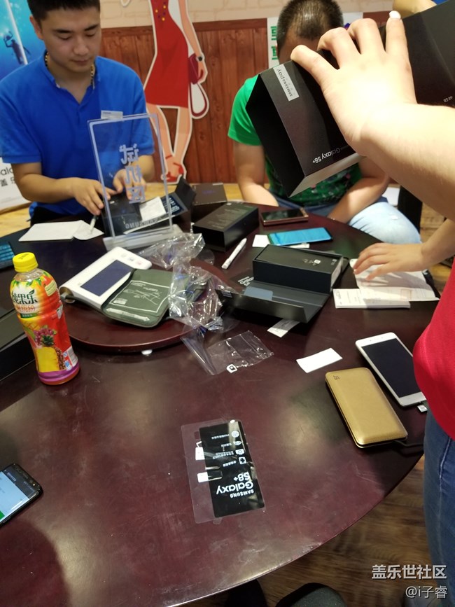 22號(hào)買S8+店里隨拍取機(jī)客戶