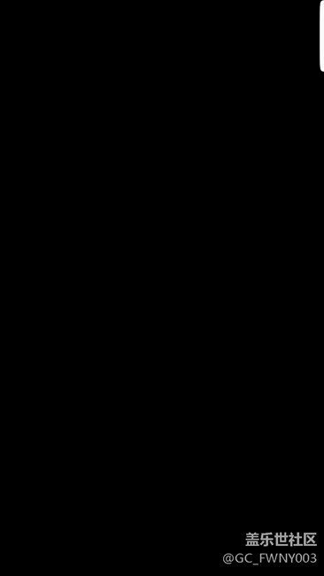s7e曲面?zhèn)绕劣嗛喸? title=