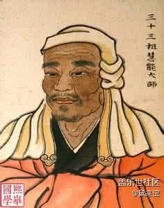 有去過韶關南華寺的么，感覺怎么樣？