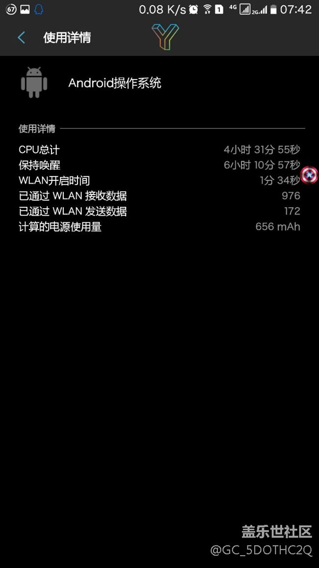 三星，你行，你牛逼。 三星你娘的出來(lái)解釋下。