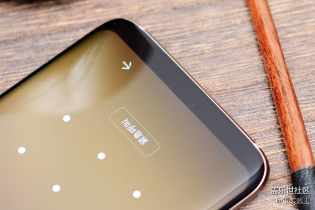 設(shè)計(jì)感爆棚，年度機(jī)皇三星S8體驗(yàn)