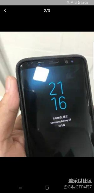 很好奇s8這鎖屏是怎么弄