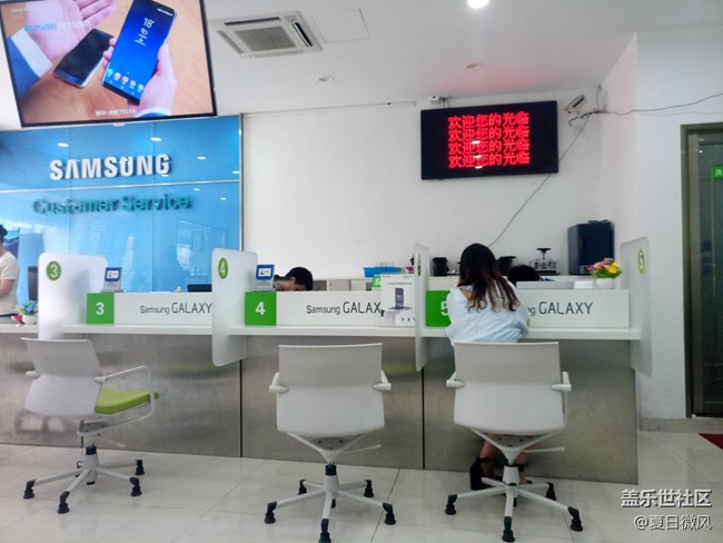 三星S7edge屏幕紅線而且過保，售后處理辦法。