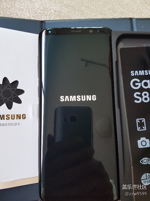 終于到了s8+皇帝版