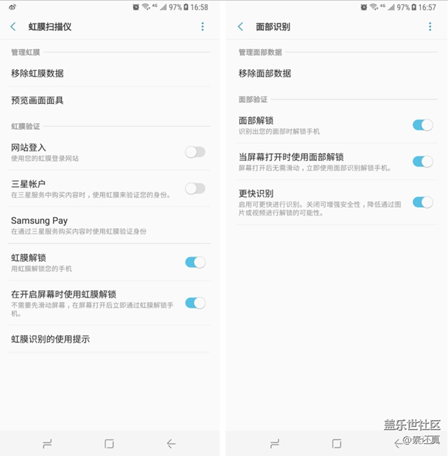 絕頂一覽眾山?。喝荊alaxy S8真實(shí)體驗(yàn)評(píng)測(cè)