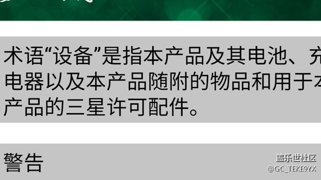 求助請(qǐng)問(wèn)問(wèn)高手這是什么字體？