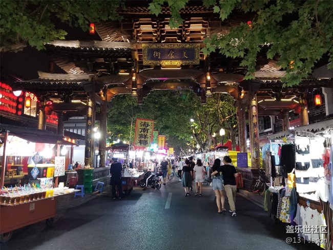 IMX333夜視儀相機(jī)表現(xiàn) 機(jī)皇Galaxy S8詳細(xì)體驗(yàn)（下篇）