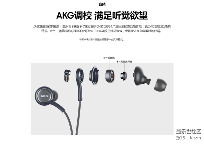 IMX333夜視儀相機(jī)表現(xiàn) 機(jī)皇Galaxy S8詳細(xì)體驗(yàn)（下篇）