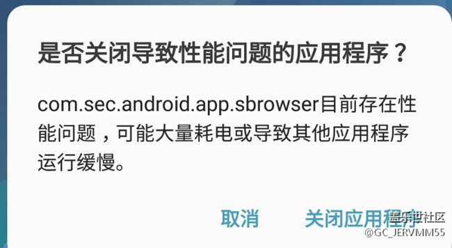 更新完7.0，經(jīng)常提示此問題