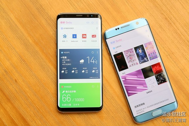 這或是下半年最具競爭力的手機，從Galaxy S8看三星進化論
