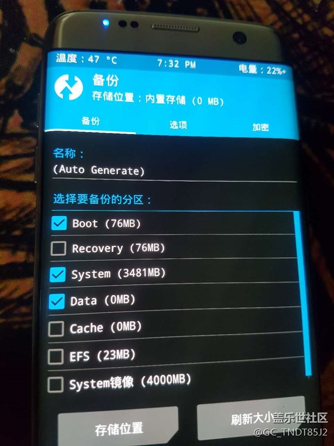 g350 6.0 更新xp框架后開(kāi)在開(kāi)機(jī)界面進(jìn)不去系統(tǒng)