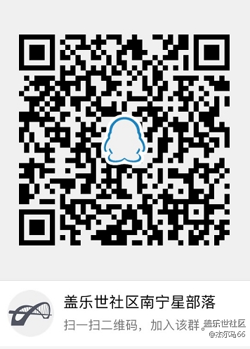 【分享】三星S8 官方體驗會-初顯未來，大有不同