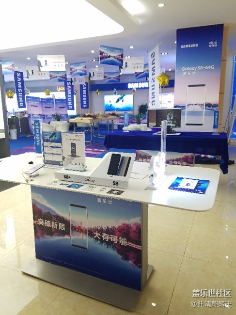 麒麟決讓你愛上s8