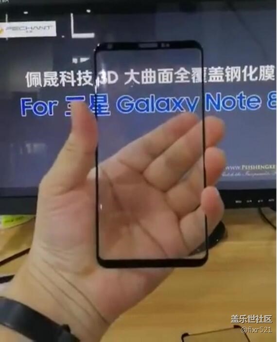 [視頻]Galaxy Note 8前面板鋼化膜曝光：邊框比S8進一步收窄