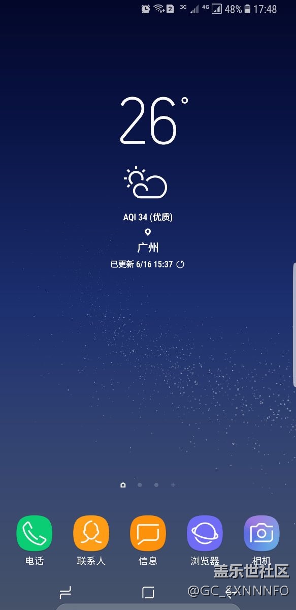 ?主屏幕下面突然間多了個(gè)圓點(diǎn)和一個(gè)十號