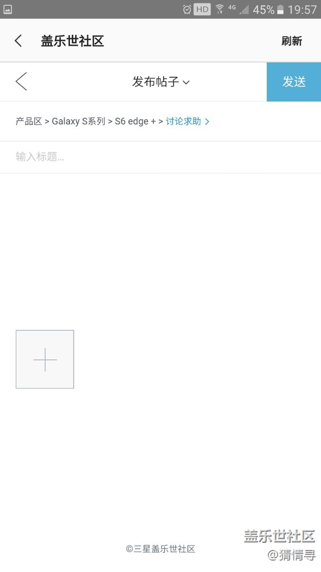 為什么通知欄多了一個(gè)HD之前都沒(méi)有的……