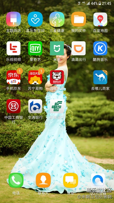 是知道怎么去掉程序上面的數(shù)字角標