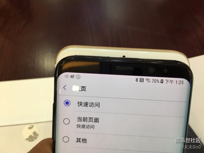三星蓋樂世S8/S8+簡單對比iPhone 7 Plus