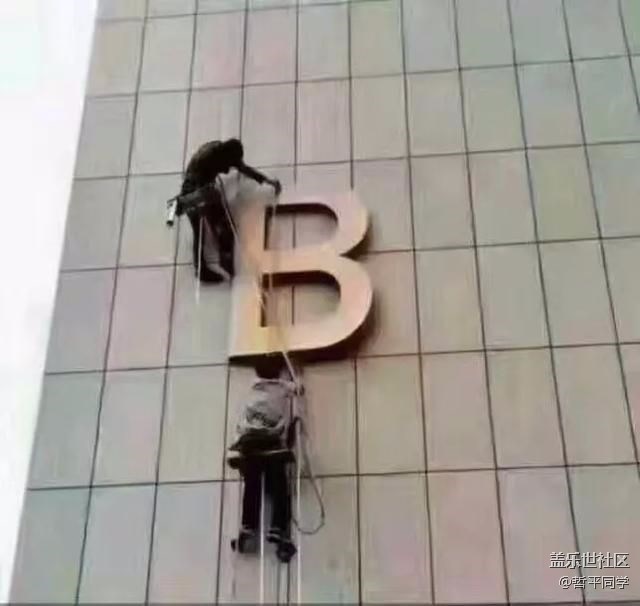 是不是三桑坯不能在星巴克pos刷了。。