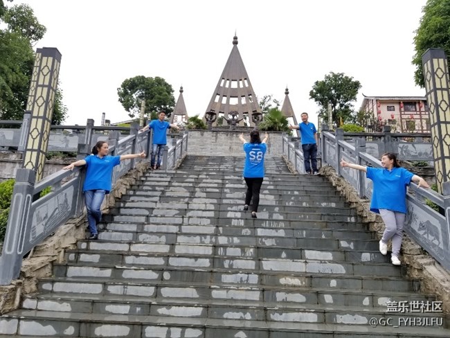 風(fēng)雨中前行，無所畏懼，同心協(xié)力-貴陽辦D調(diào)K神團(tuán)隊