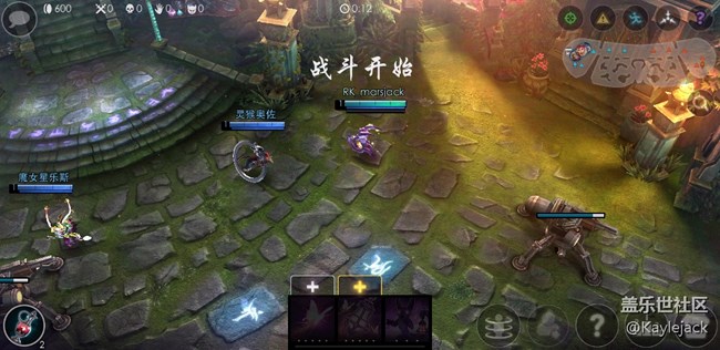 三星s8玩游戲會默認最高分辨率嗎？