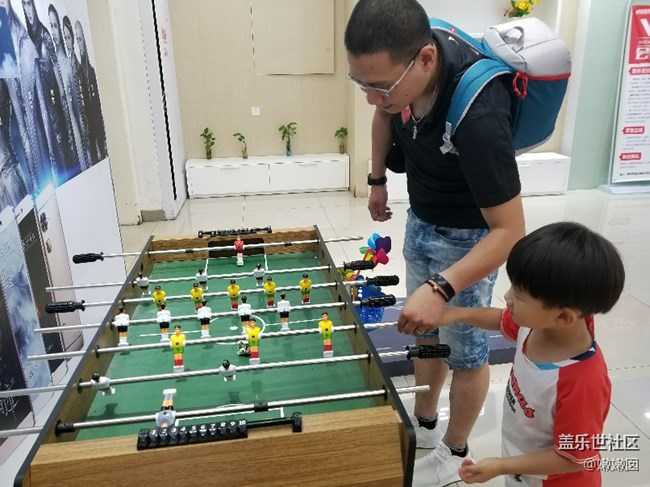 好爸爸參加三星活動