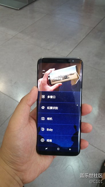 什么不多說，就這幾個字夠了/斜眼笑