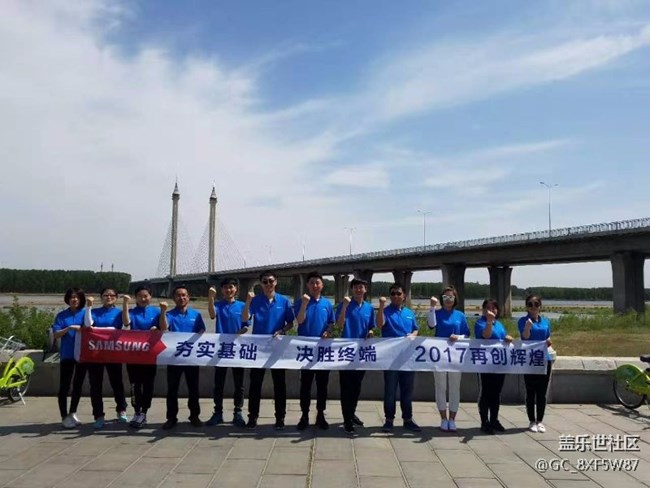 長(zhǎng)春辦-松白小區(qū)-王者歸來(lái)隊(duì)《以終為始》